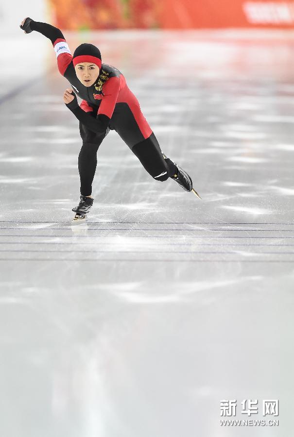 速度滑冰女子500米：王北星獲第七名