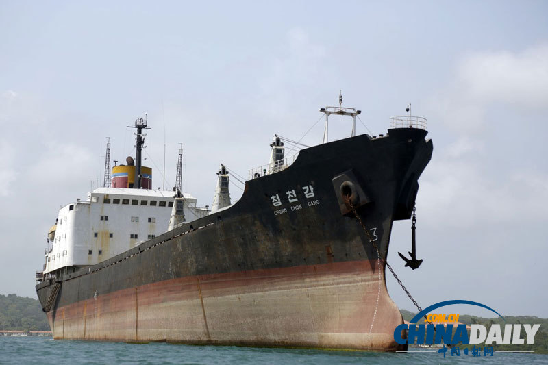 巴拿馬放行朝鮮被扣貿(mào)易船 收罰金約70萬美元