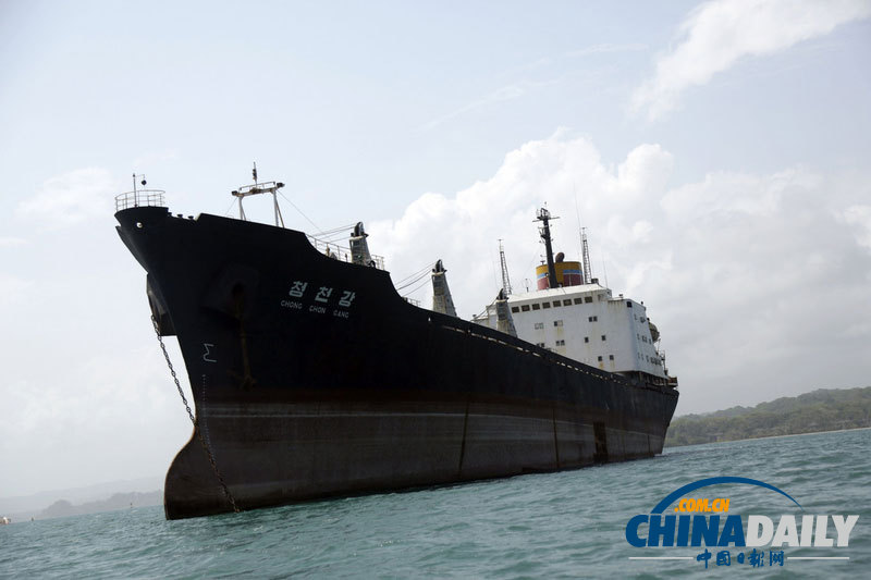 巴拿馬放行朝鮮被扣貿易船 收罰金約70萬美元