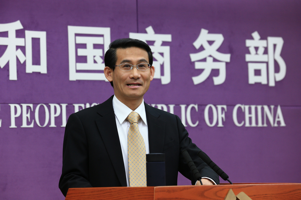 商務(wù)部：我國(guó)境外直接投資總資產(chǎn)達(dá)5329億美元