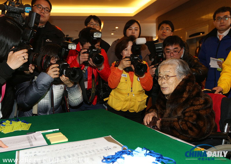 朝韓離散家屬20日再聚 91歲長者欲躺擔(dān)架參加