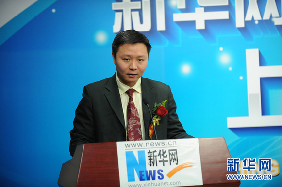 新華網(wǎng)馬來西亞頻道正式上線 成為中馬信息交流新平臺