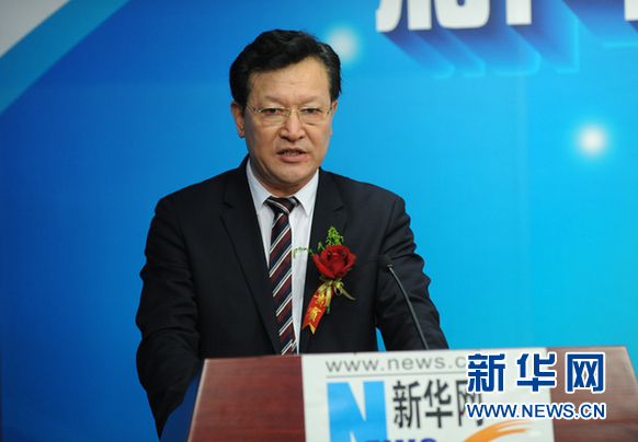 新華網馬來西亞頻道正式上線 成為中馬信息交流新平臺