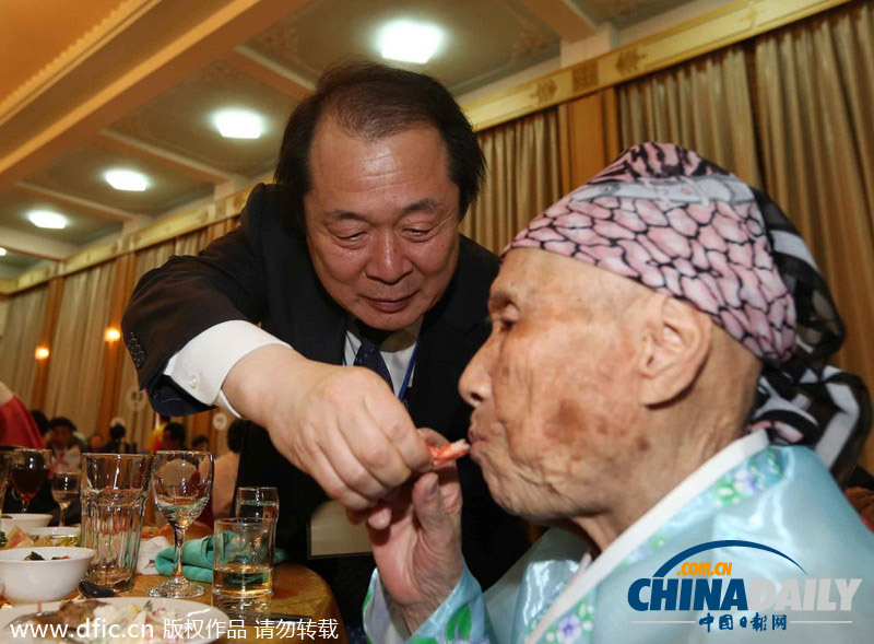 朝韓離散家屬團聚活動第二日 家屬共進午餐喜笑顏開