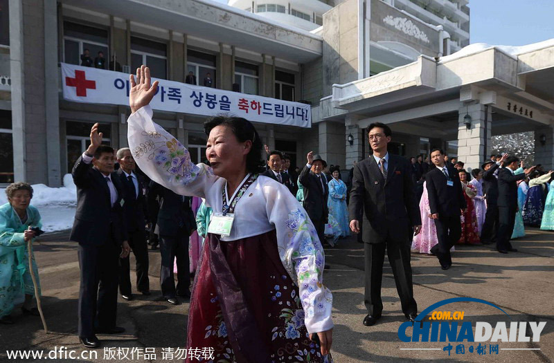 首輪朝韓離散家屬團聚結(jié)束 老人追車表達不舍