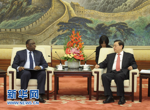 張德江會見塞內(nèi)加爾總統(tǒng)薩勒