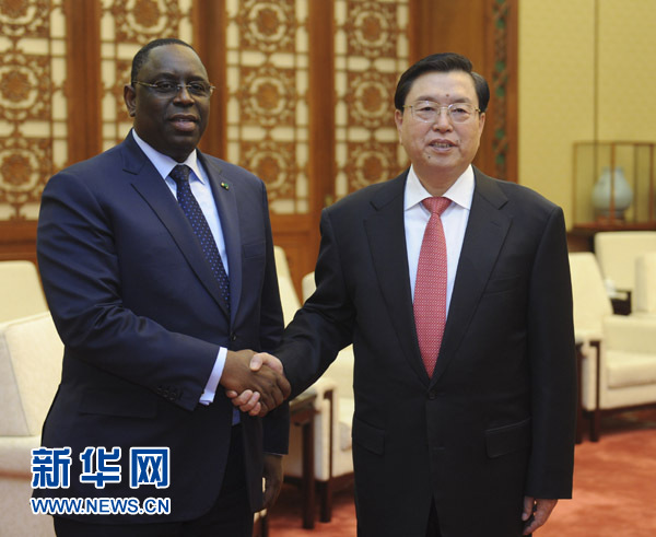張德江會見塞內(nèi)加爾總統(tǒng)薩勒