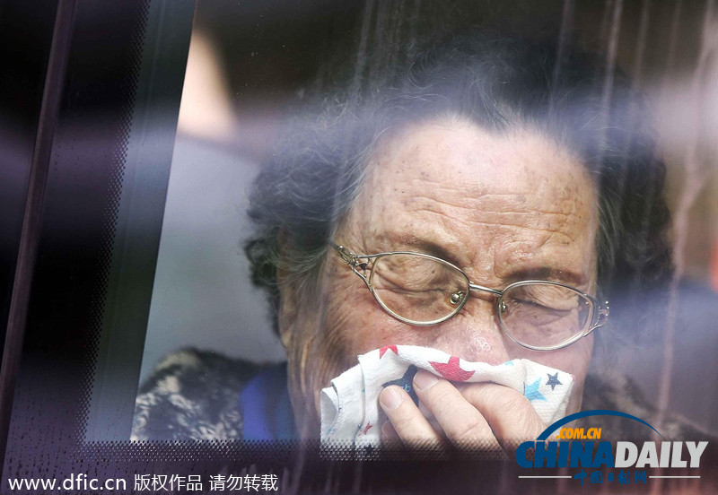 朝韓離散家屬團聚最后一日 離別現場成一片淚海