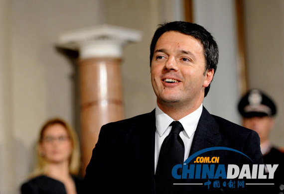 意大利新總理面臨首次信任投票 肩負(fù)艱苦改革重任