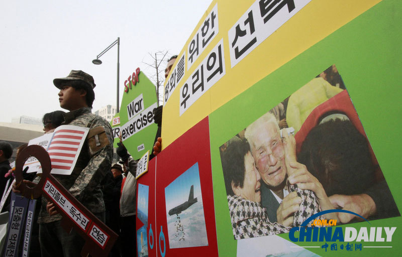 韓民眾抗議美韓聯合軍演 為離散親屬團聚蒙上陰影