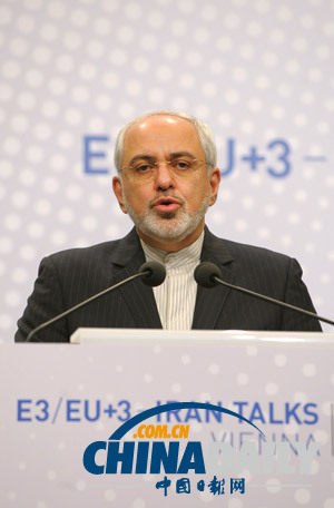 伊外長(zhǎng)稱伊核問(wèn)題有望達(dá)成全面協(xié)議