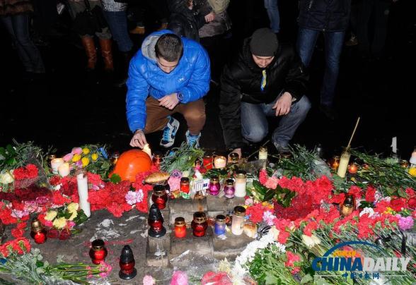 烏克蘭衛生部：基輔騷亂受傷人數超過700人