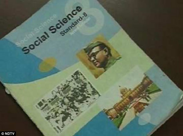 印度教科書錯(cuò)誤百出:日本在美國投下原子彈