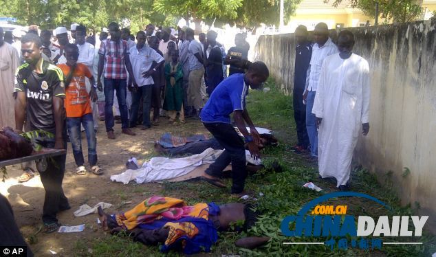 尼日利亞極端組織血洗一所學校 殺死43人