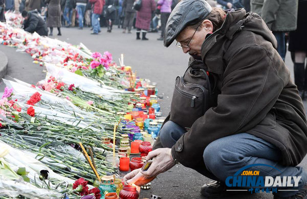 烏克蘭向亞努科維奇發(fā)國際通緝令 啟動(dòng)刑事訴訟程序