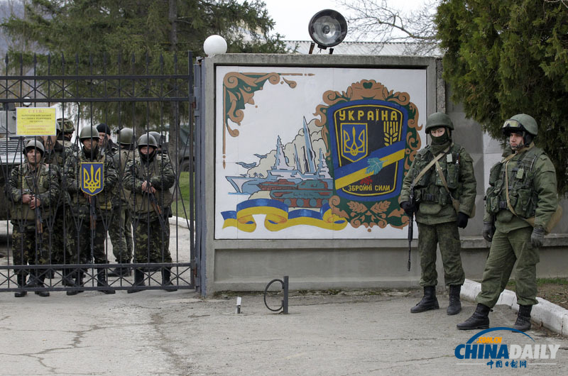 克里米亞駐軍疑似“臨陣倒戈” 俄軍兵不血刃進入半島