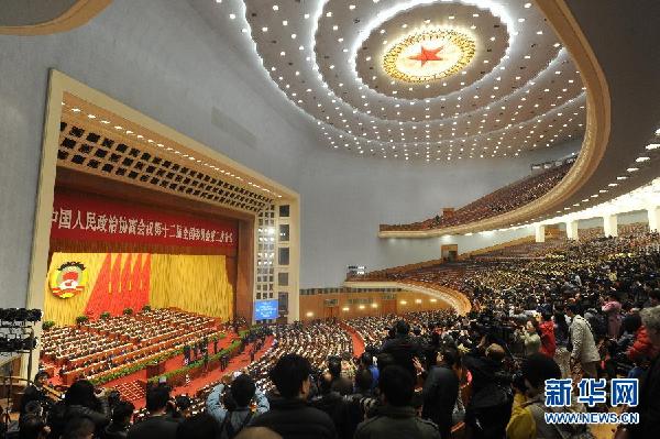 外媒:穩步改革將成兩會主要議題