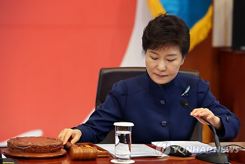 樸槿惠：應(yīng)與朝鮮商討離散家屬書(shū)信交換和視頻會(huì)面