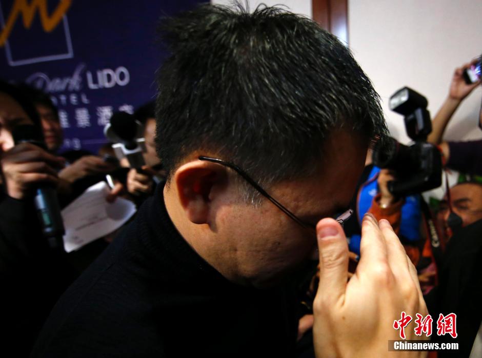 馬航在京舉行發布會