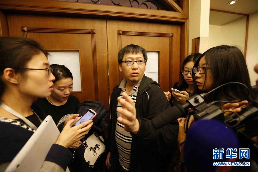 馬航在京舉行發(fā)布會