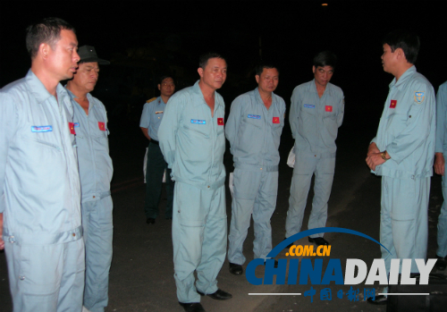 越南交通運輸部副部長飛往發現疑似物區域