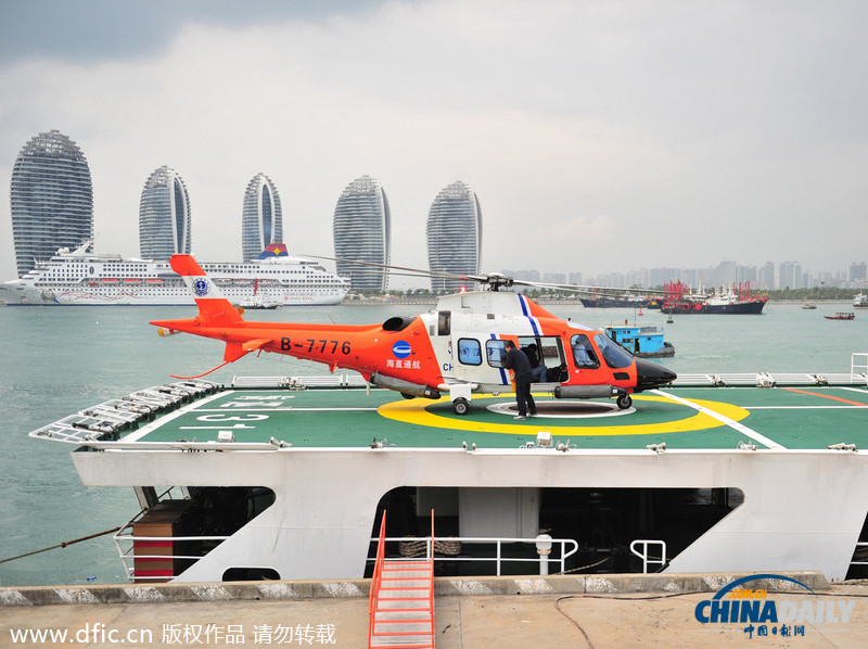 多國派軍艦搜救馬航失聯客機 美出動P-3反潛巡邏機