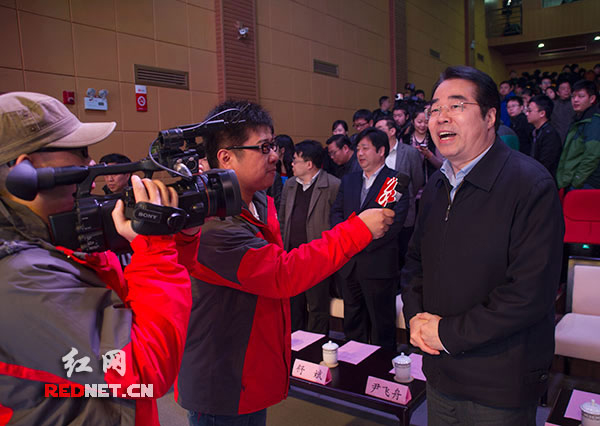 紅網定位黨網 首頁改版上線打造“五大平臺”