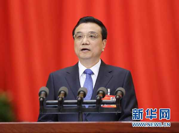 向深化改革要動力 讓人民的日子過得更好 ——《政府工作報告》起草紀(jì)實(shí)