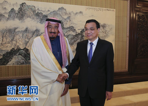 李克強會見沙特王儲兼副首相、國防大臣薩勒曼