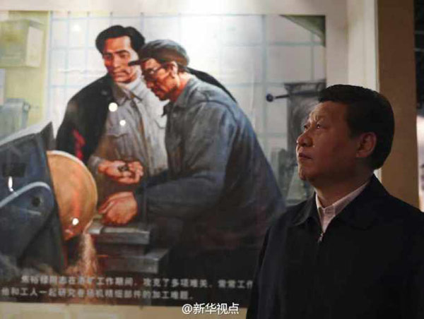 總書記:“我也是來學習的”