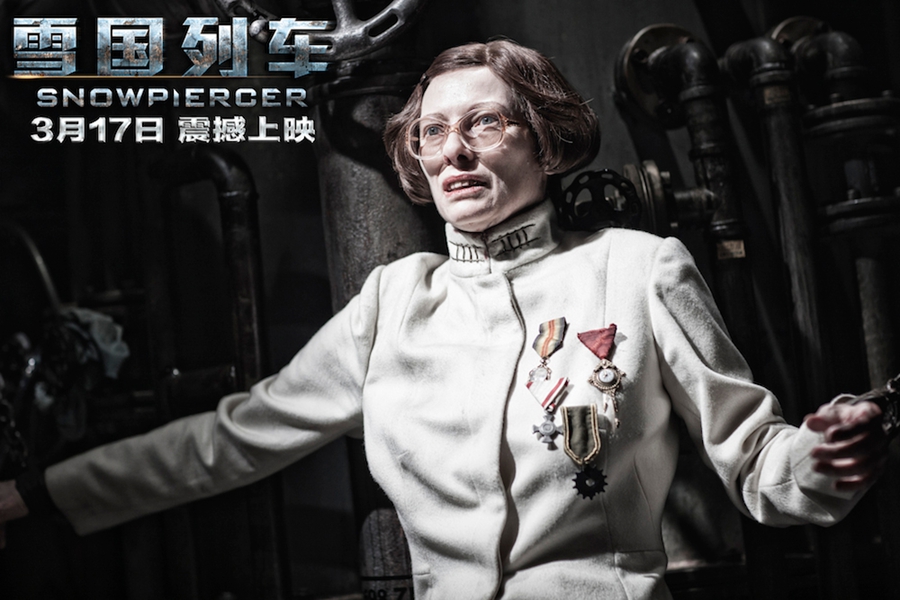 《雪國(guó)列車》重磅上映 高清劇照一飽眼福