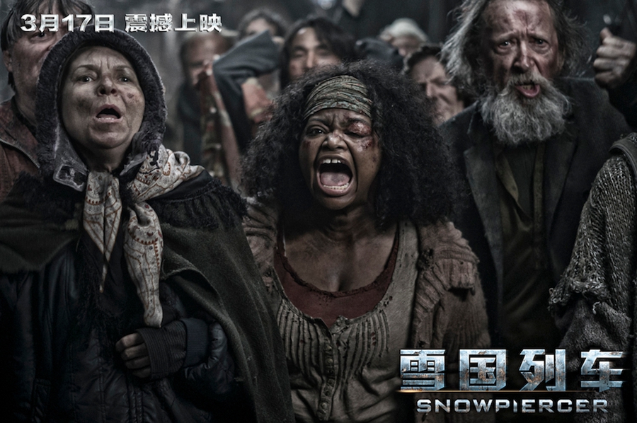 《雪國列車》重磅上映 高清劇照一飽眼福