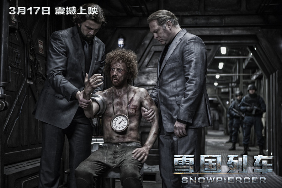 《雪國列車》重磅上映 高清劇照一飽眼福