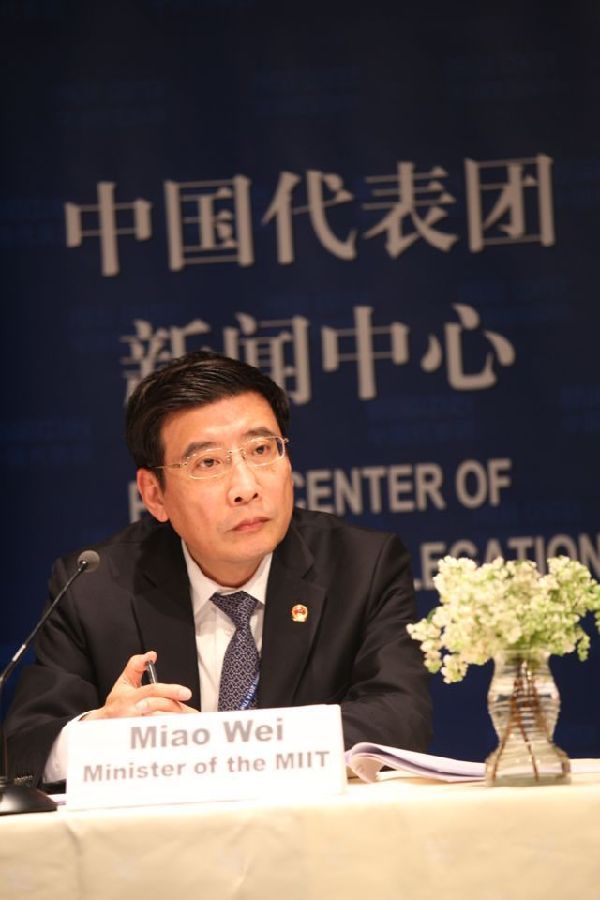 工信部部長稱習主席闡釋核安全觀彰顯我國推進核安全決心