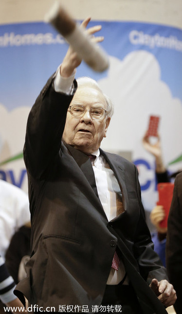 巴菲特2014股東大會(huì)“賣萌”