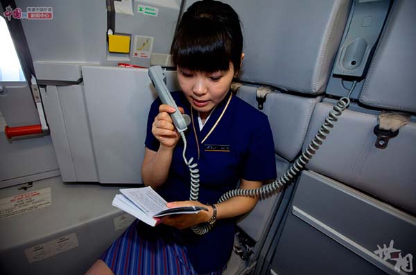 萬米高空工作者的飛行實錄