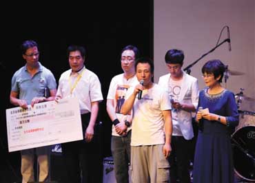 “生命接力，岳帆加油”慈善義演為12歲女孩籌集治療費(fèi)