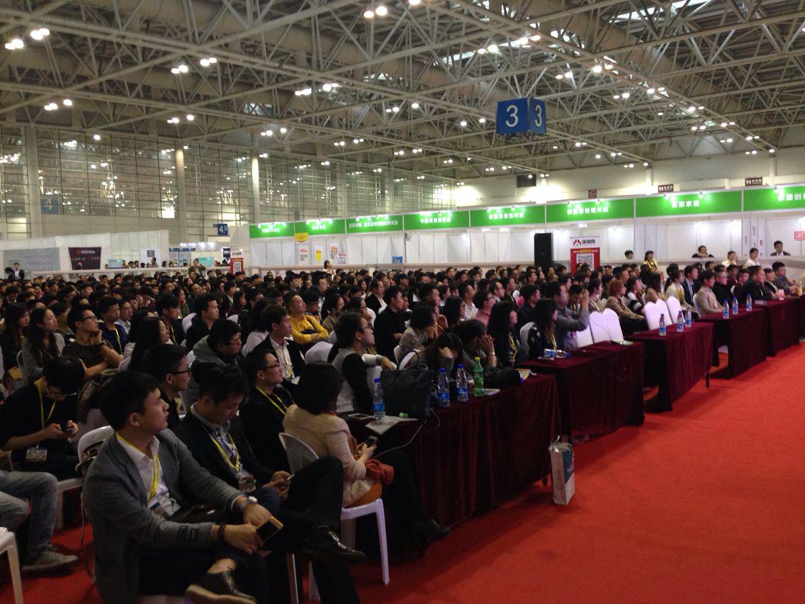 一萬億的夢想，誠信來鑄就