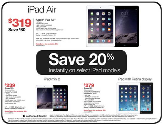 黑五買什么？蜜淘購電子產品刷新折扣底線