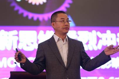 產(chǎn)教融合,教育發(fā)展新十年