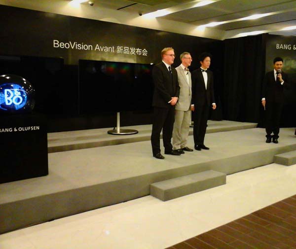 Bang&Olufsen大中華區首位代言人李云迪為BeoVison Avant85盛大揭幕