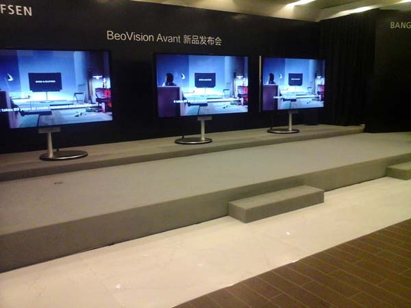 Bang&Olufsen大中華區首位代言人李云迪為BeoVison Avant85盛大揭幕