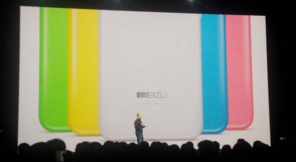 魅族發(fā)布新“品牌”魅藍 新手機定價千元以內(nèi)