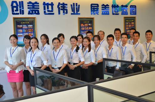 蓋世集團人才輩出 一同攜手共創輝煌