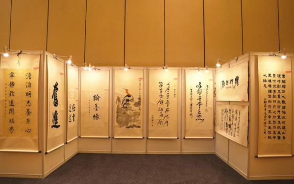 獨(dú)家承辦 砂石行業(yè)“世邦杯”攝影、書畫大賽展現(xiàn)深厚文化底蘊(yùn)