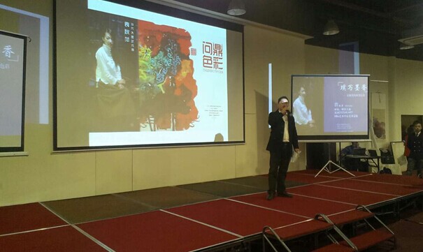 保利網(wǎng)告訴你：當(dāng)藝術(shù)遇上互聯(lián)網(wǎng)金融