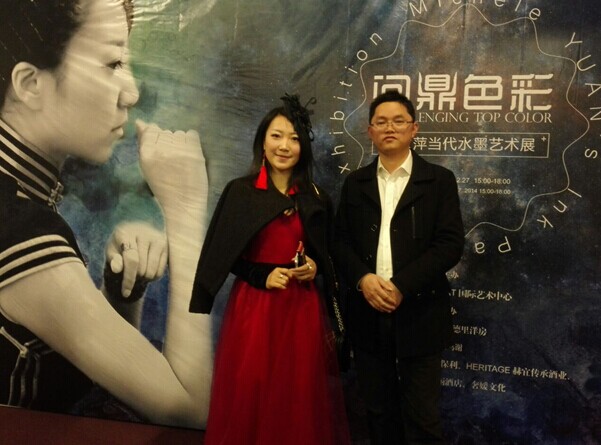 保利網(wǎng)告訴你：當(dāng)藝術(shù)遇上互聯(lián)網(wǎng)金融