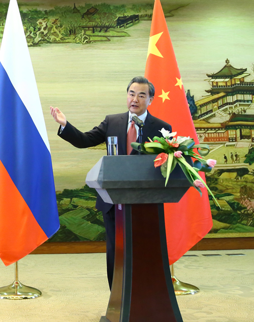 王毅：中俄人文交流與合作是兩國關系長遠發展的根基所在