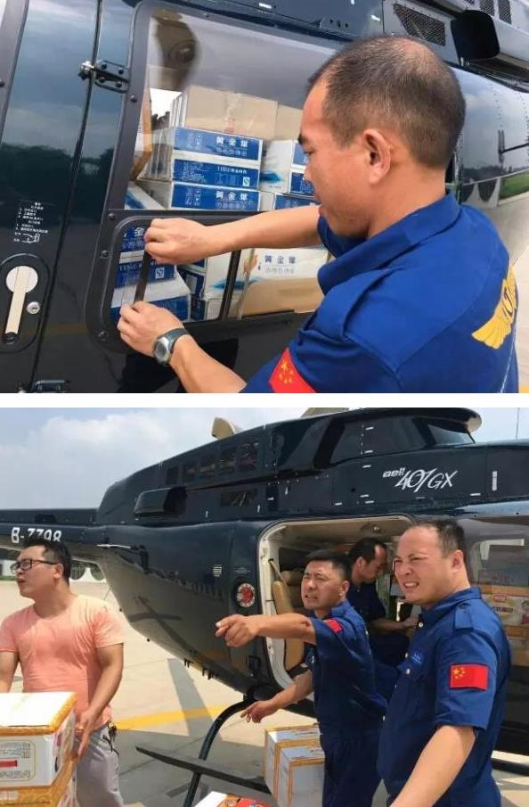 危難時分急增援！貫辰通航向安陽重災(zāi)區(qū)空投