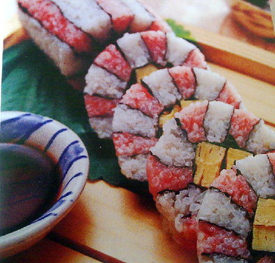 元宵節(jié)7款“吉祥菜”